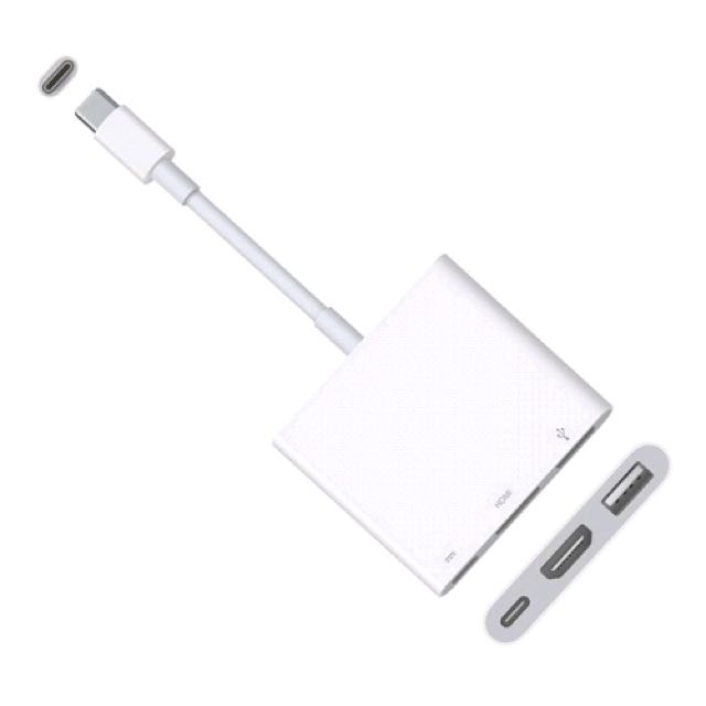 Apple USB-C Digital AV Multiport Adapter